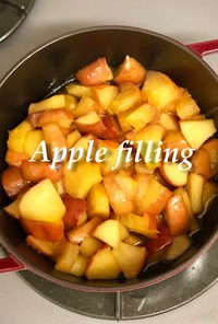 Apple filling 林檎蜂蜜煮