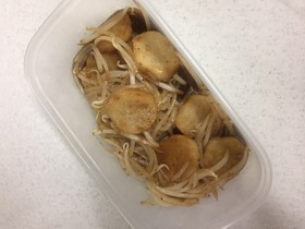 長芋とえのきのバターポン酢炒め