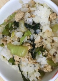 広島菜ご飯のレシピ