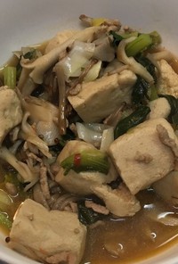 高野豆腐と舞茸の麻辣豚骨スープ