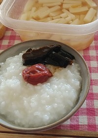 お米から炊く浸水不要の白粥