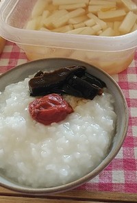 お米から炊く浸水不要の白粥