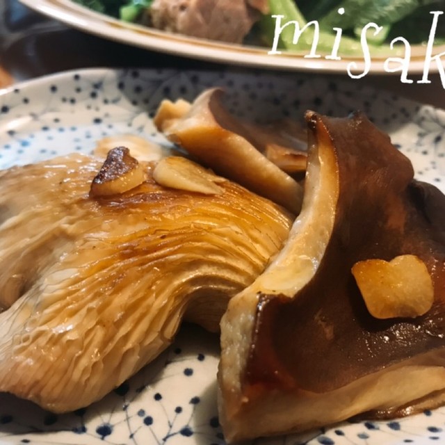 黒あわび茸のバターガーリックステーキ レシピ 作り方 By Canary Bird クックパッド 簡単おいしいみんなのレシピが354万品