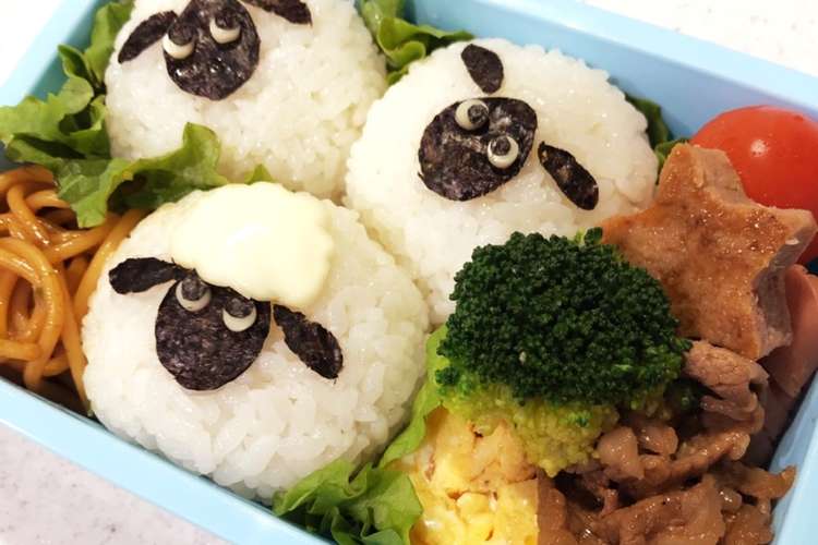 ひつじのショーン 簡単キャラ弁 レシピ 作り方 By Tsuuchanx クックパッド 簡単おいしいみんなのレシピが355万品