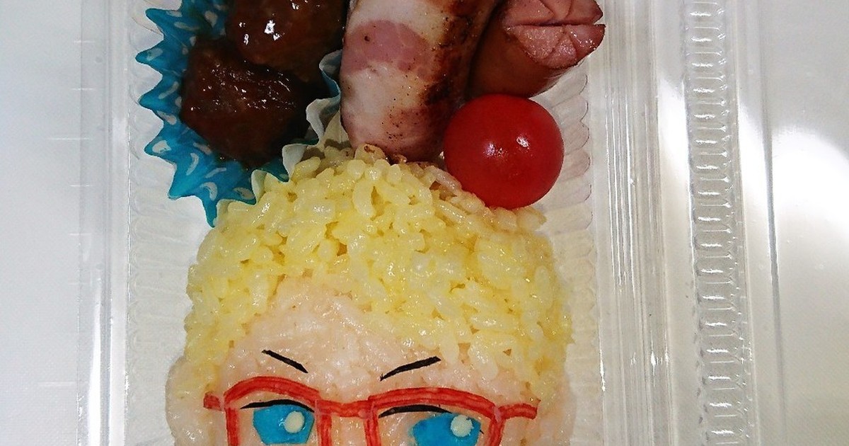 キャラ弁 刀剣乱舞 博多藤四郎のつもり レシピ 作り方 By めいめい クックパッド 簡単おいしいみんなのレシピが375万品