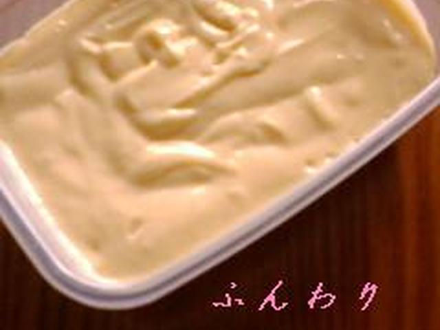 ひと手間かけて ふんわりカスタード レシピ 作り方 By ぃもらぶこ クックパッド 簡単おいしいみんなのレシピが361万品