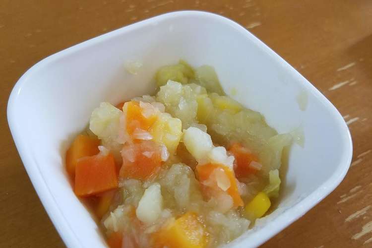 ホットクックで離乳食 後期 の野菜煮込み レシピ 作り方 By Yukaneee クックパッド 簡単おいしいみんなのレシピが355万品
