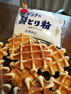 餅とり粉入りワッフル