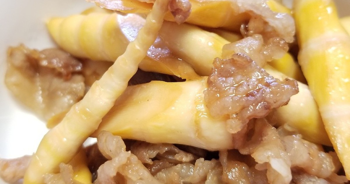 細タケノコと豚肉の甘辛炒め レシピ 作り方 By さっぽママ クックパッド