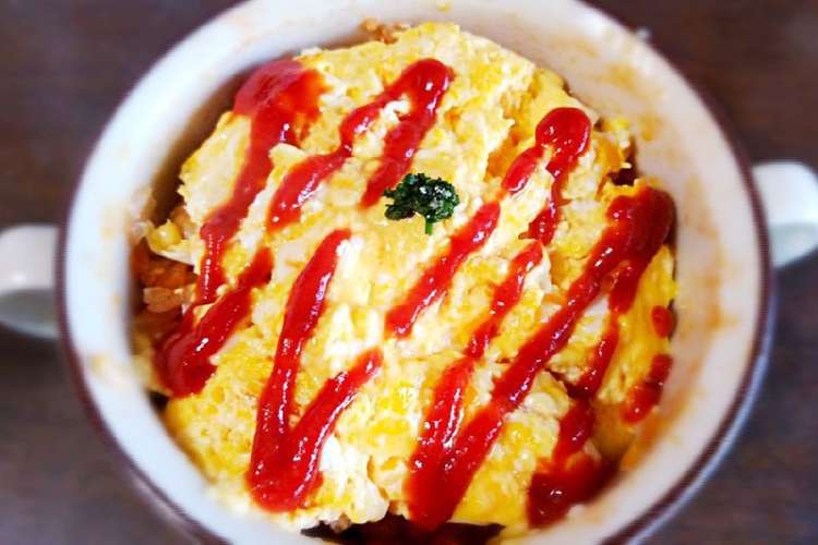 レンジで簡単 ふわふわオムライス レシピ 作り方 By あだ名はおかめ クックパッド 簡単おいしいみんなのレシピが354万品