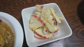 レッドオニオンで柚子風味のカラフルサラダ