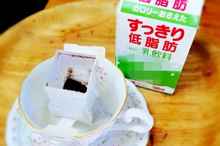 続 牛乳でいれるドリップバッグコーヒー レシピ 作り方 By ねむンダ クックパッド 簡単おいしいみんなのレシピが372万品