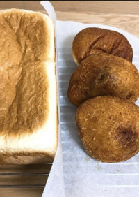 角食パン1・5斤とカレーパン