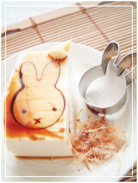 クッキー型で【可愛い】冷奴
