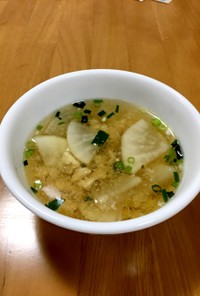 こどもも食べられて辛くない、タイ風スープ