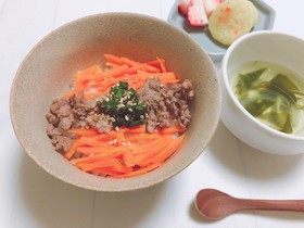 【離乳食 後期】取り分け ビビンバ風