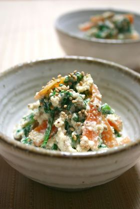 春菊と人参の白和え