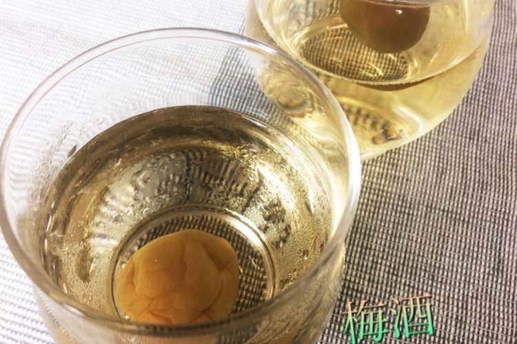 梅酒ソーダゼリー レシピ 作り方 By J Kitchen クックパッド 簡単おいしいみんなのレシピが376万品