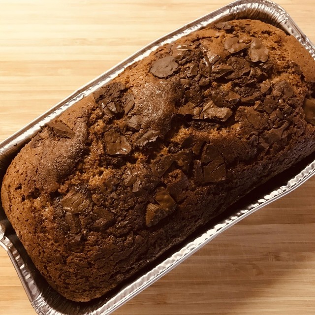 バレンタインに簡単チョコパウンドケーキ レシピ 作り方 By フシコス クックパッド 簡単おいしいみんなのレシピが350万品