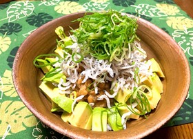 アボカド・納豆・しらす&おろし丼
