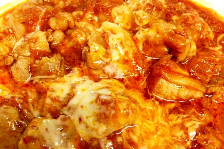 簡単 鶏モモのトマトチーズ煮込み レシピ 作り方 By きら クックパッド 簡単おいしいみんなのレシピが375万品