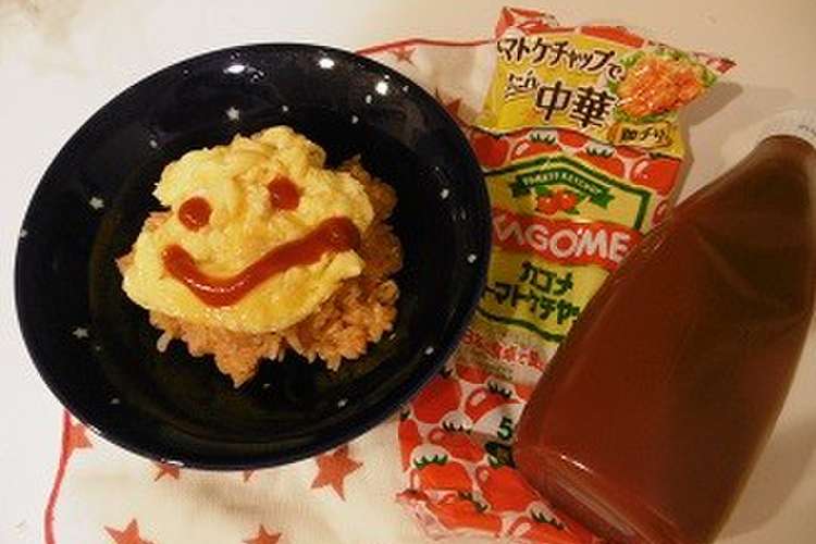 火と包丁を使わないレンジで簡単オムライス レシピ 作り方 By パンペタ クックパッド