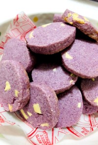 紫芋とホワイトチョコのクッキー