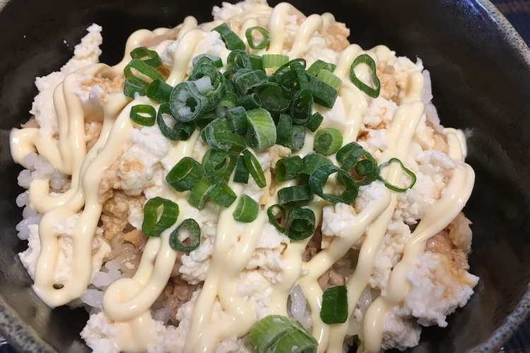 超ズボラ飯 豆腐ごはん レシピ 作り方 By ちゃるこ クックパッド 簡単おいしいみんなのレシピが352万品