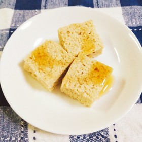 糖質制限!これぞ低カロリーおから蒸しパン