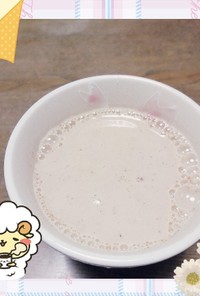 マクロビ☆酒粕玄米コーヒー