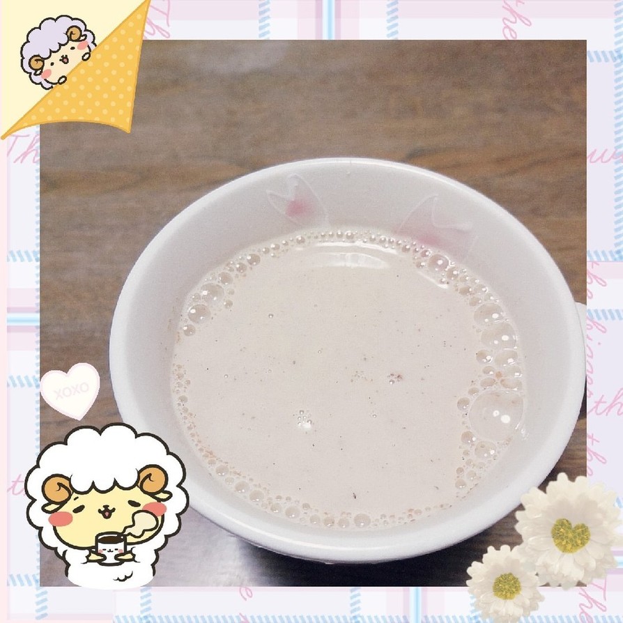 マクロビ☆酒粕玄米コーヒーの画像