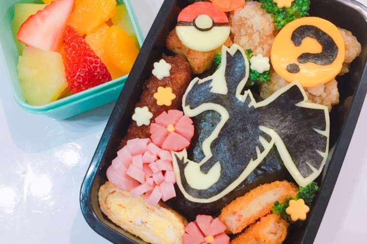 ポケモンクイズ キャラ弁 レシピ 作り方 By そーちゃんmama クックパッド 簡単おいしいみんなのレシピが375万品
