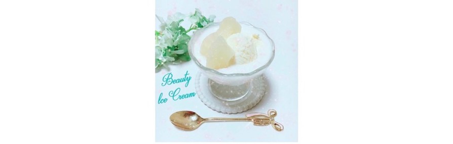 ダイエットꕤ 美容によいアイスクリーム♡の画像