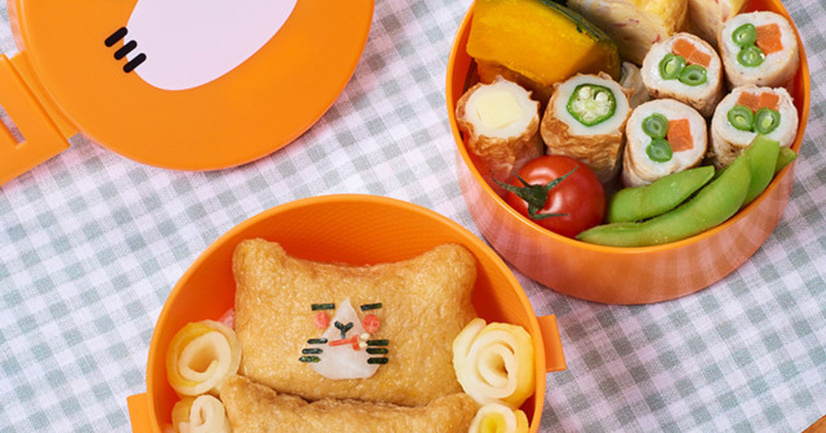 ふてニャンおいなりさん弁当 レシピ 作り方 By ワイモバイル クックパッド 簡単おいしいみんなのレシピが351万品