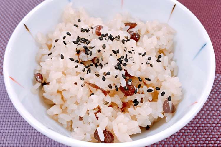 郷土料理普及講習会 お赤飯 レシピ 作り方 By 新潟市 クックパッド