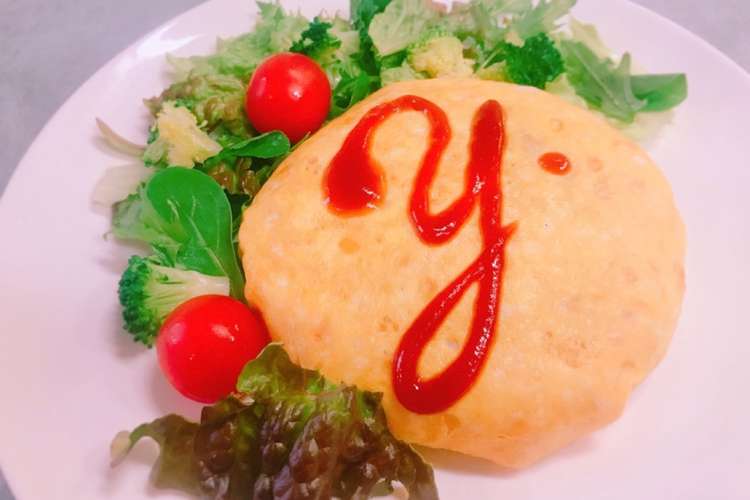 炊飯器で簡単 丸くて可愛いオムライス レシピ 作り方 By かっちゃん杉 クックパッド 簡単おいしいみんなのレシピが361万品