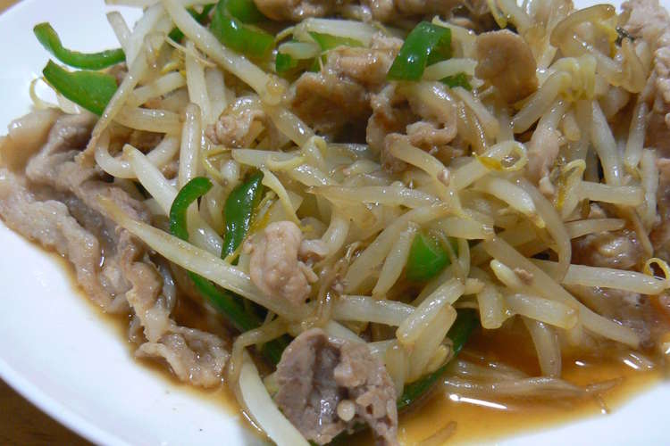 豚ともやしとピーマンの甘辛炒め レシピ 作り方 By 単 クックパッド 簡単おいしいみんなのレシピが354万品