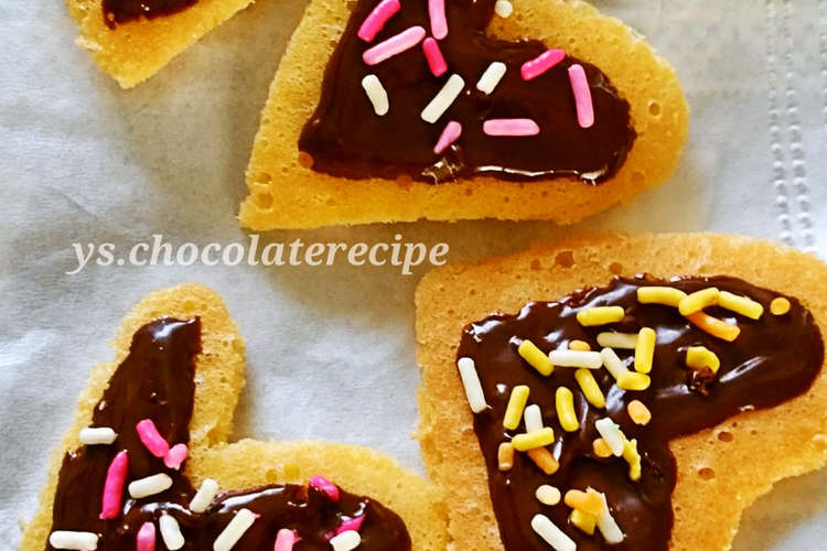 低糖質クッキー チョコがけ レシピ 作り方 By ゆるりー クックパッド 簡単おいしいみんなのレシピが360万品