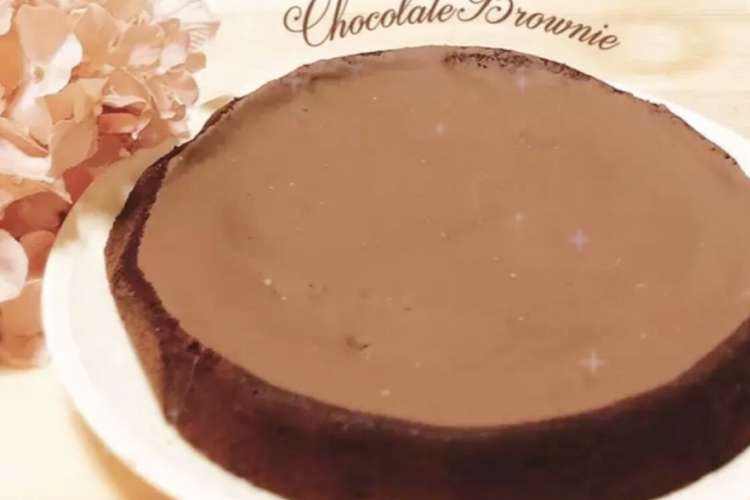 生クリームなしꕤチョコレートブラウニー レシピ 作り方 By ミニィ クックパッド 簡単おいしいみんなのレシピが358万品
