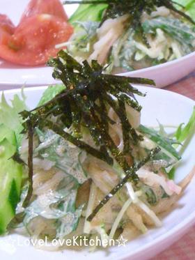 水菜とはるさめの明太サラダ♪
