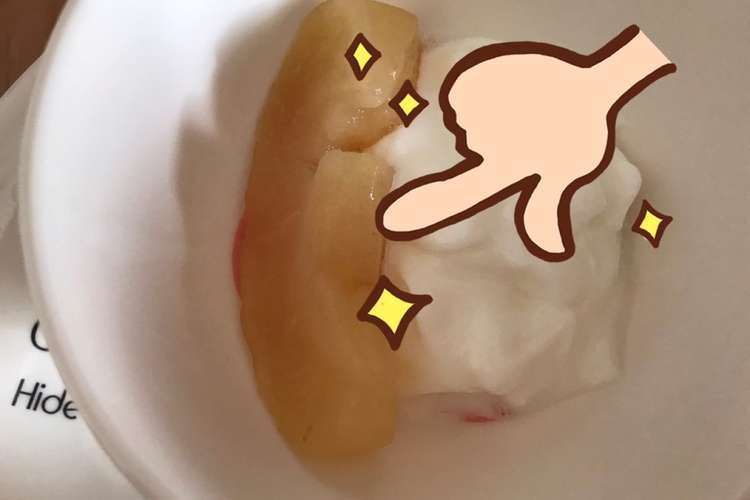 離乳食中期 りんご煮 レシピ 作り方 By ドラcooking クックパッド 簡単おいしいみんなのレシピが357万品