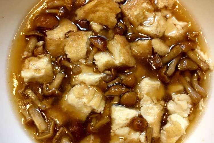 厚揚げとなめこのレンジで簡単煮 レシピ 作り方 By みぃみぃさま クックパッド 簡単おいしいみんなのレシピが354万品