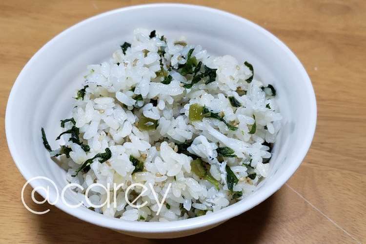 大根の葉としらすで 混ぜご飯 レシピ 作り方 By Carey クックパッド 簡単おいしいみんなのレシピが353万品