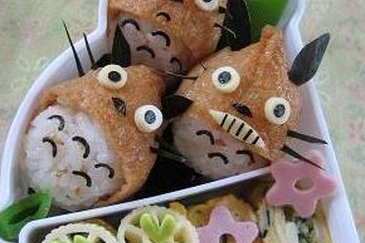 いなりのトトロ キャラ弁 レシピ 作り方 By ラミラミ クックパッド 簡単おいしいみんなのレシピが352万品