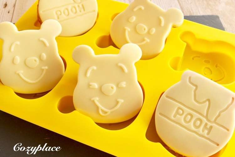 ダイソーシリコン型で バレンタイン レシピ 作り方 By Cozyplace クックパッド 簡単おいしいみんなのレシピが375万品