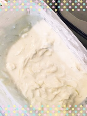 ♡痩せ菌増量中♡玉ねぎヨーグルト