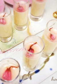 甘酒と豆乳のやさしいブランマンジェ～桜～