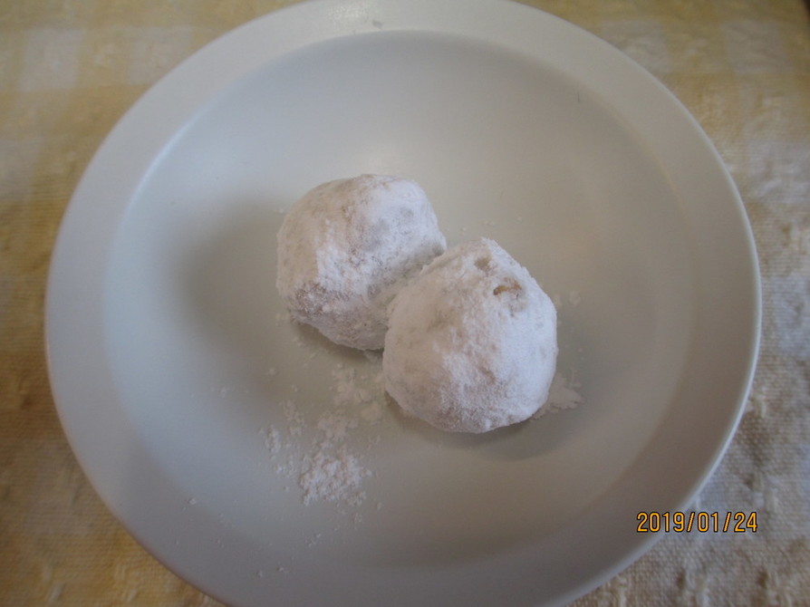 米粉ときな粉のスノーボールクッキーの画像
