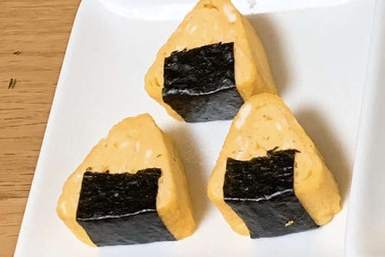 可愛い三角おにぎりの厚焼き玉子 レシピ 作り方 By ヤマネコさん クックパッド 簡単おいしいみんなのレシピが360万品