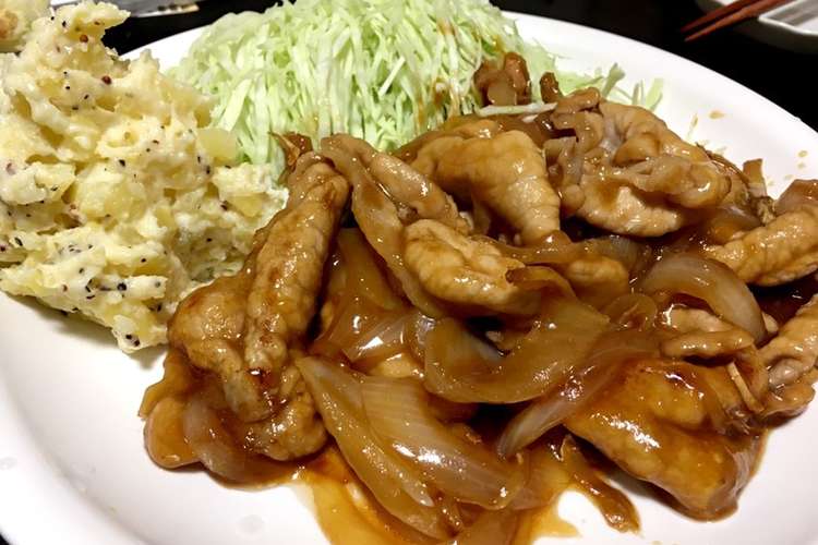 冷凍保存も 簡単豚の生姜焼き レシピ 作り方 By ズボラ飯yukky クックパッド 簡単おいしいみんなのレシピが361万品